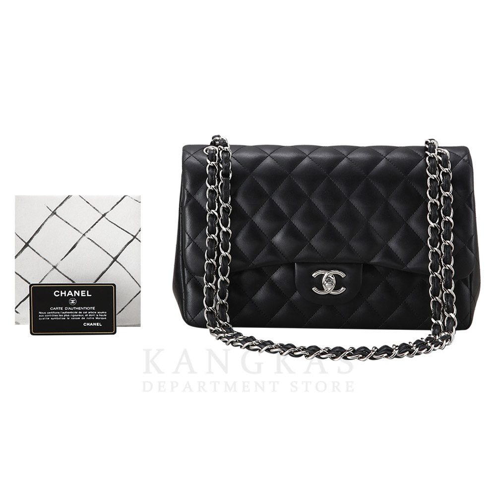CHANEL(USED)샤넬 클래식 램스킨 점보