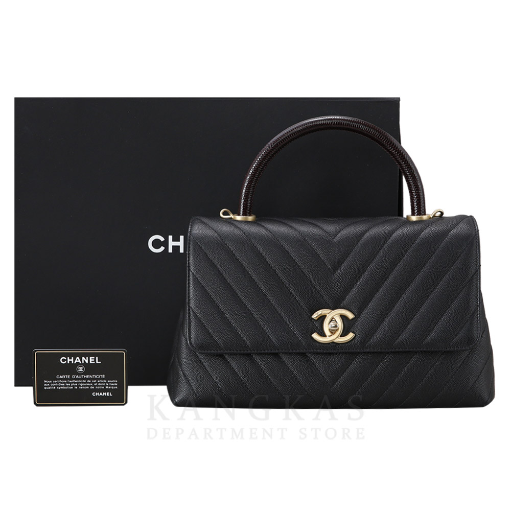 CHANEL(USED)샤넬 쉐브론 코코핸들 미듐 리자드핸들