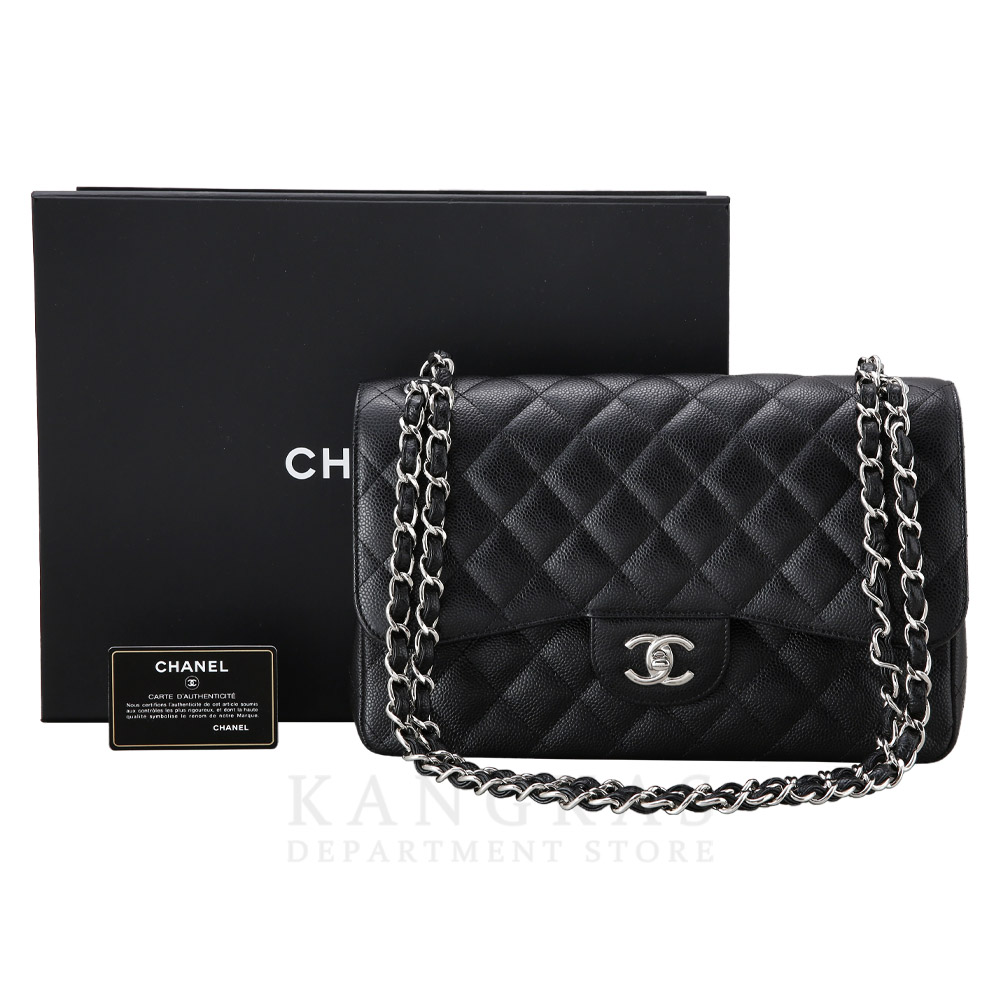 CHANEL(USED)샤넬 캐비어 클래식 라지 플랩백