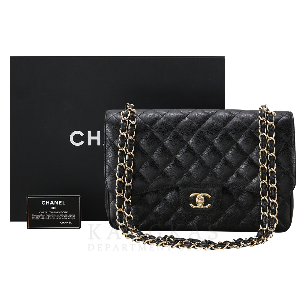 CHANEL(USED)샤넬 캐비어 클래식 라지 플랩백