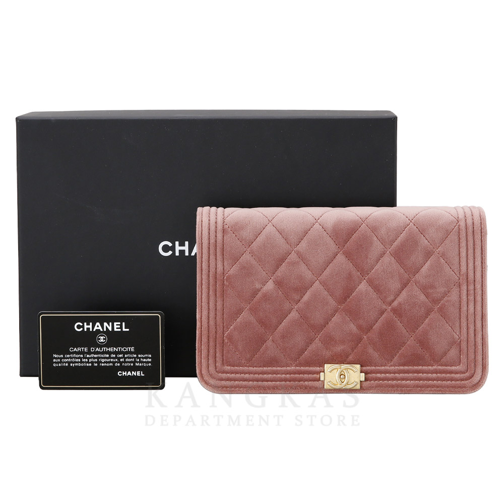 CHANEL(USED)샤넬 시즌 벨벳 보이샤넬 WOC