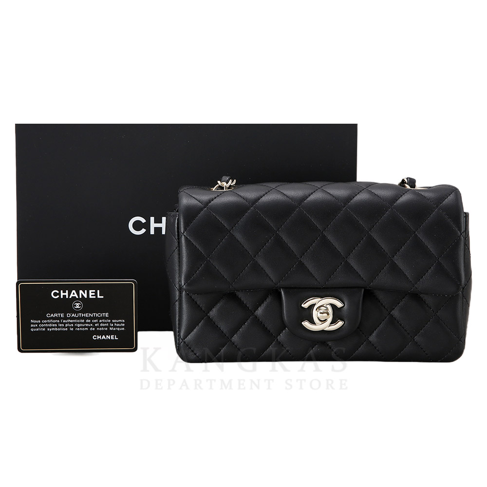 CHANEL(USED)샤넬 A69900 클래식 뉴미니 크로스백