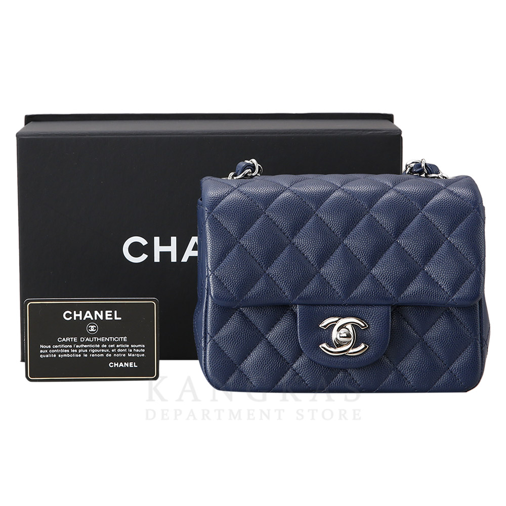 CHANEL(USED)샤넬 클래식 캐비어 쁘띠삭