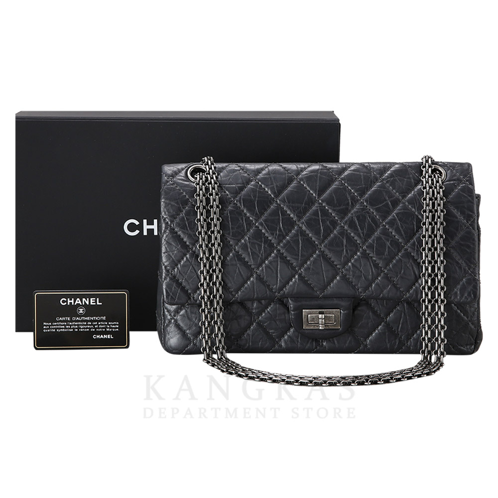 CHANEL(USED)샤넬 2.55 빈티지 클래식 체인 플랩백