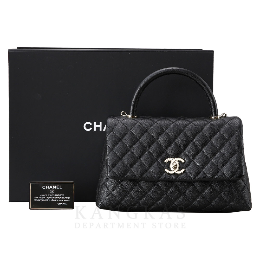 CHANEL(USED)샤넬 캐비어 코코핸들 미듐