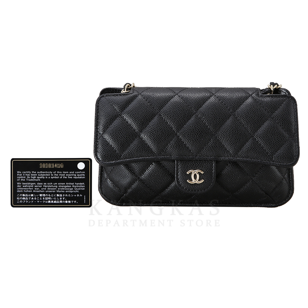 CHANEL(USED)샤넬 캐비어 폴더블 토트백