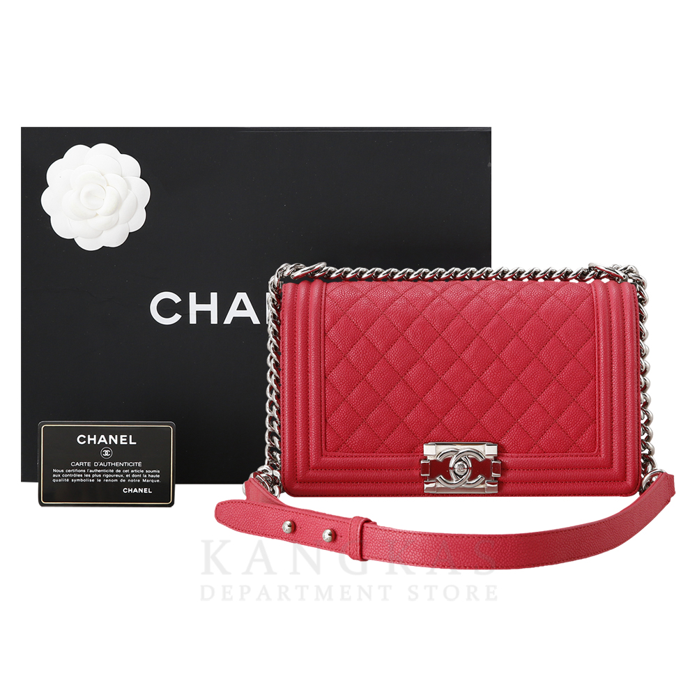 CHANEL(USED)샤넬 보이샤넬 미듐