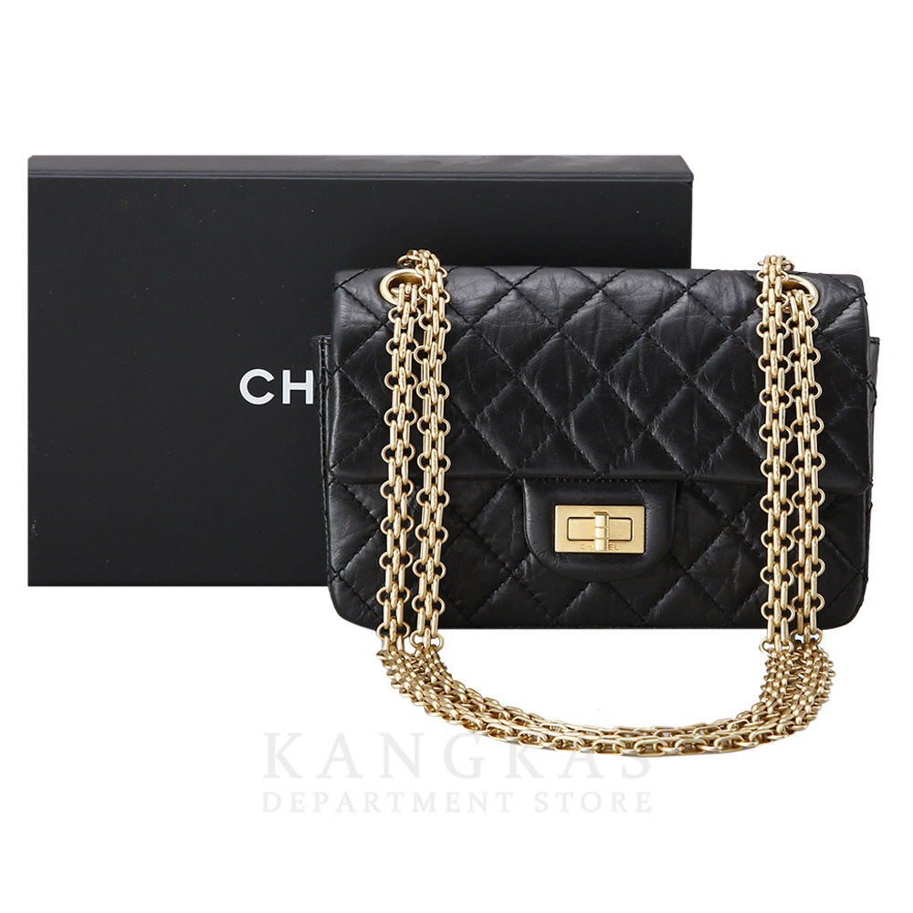 CHANEL(USED)샤넬 AS0874 2.55 빈티지 플랩백 미니