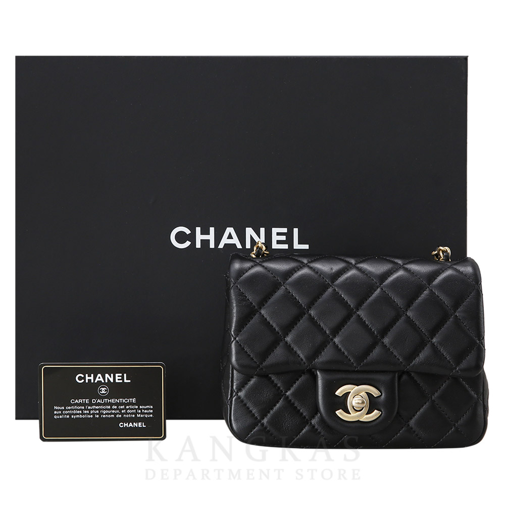 CHANEL(USED)샤넬 AS1786 램스킨 클래식 골든볼 쁘띠삭