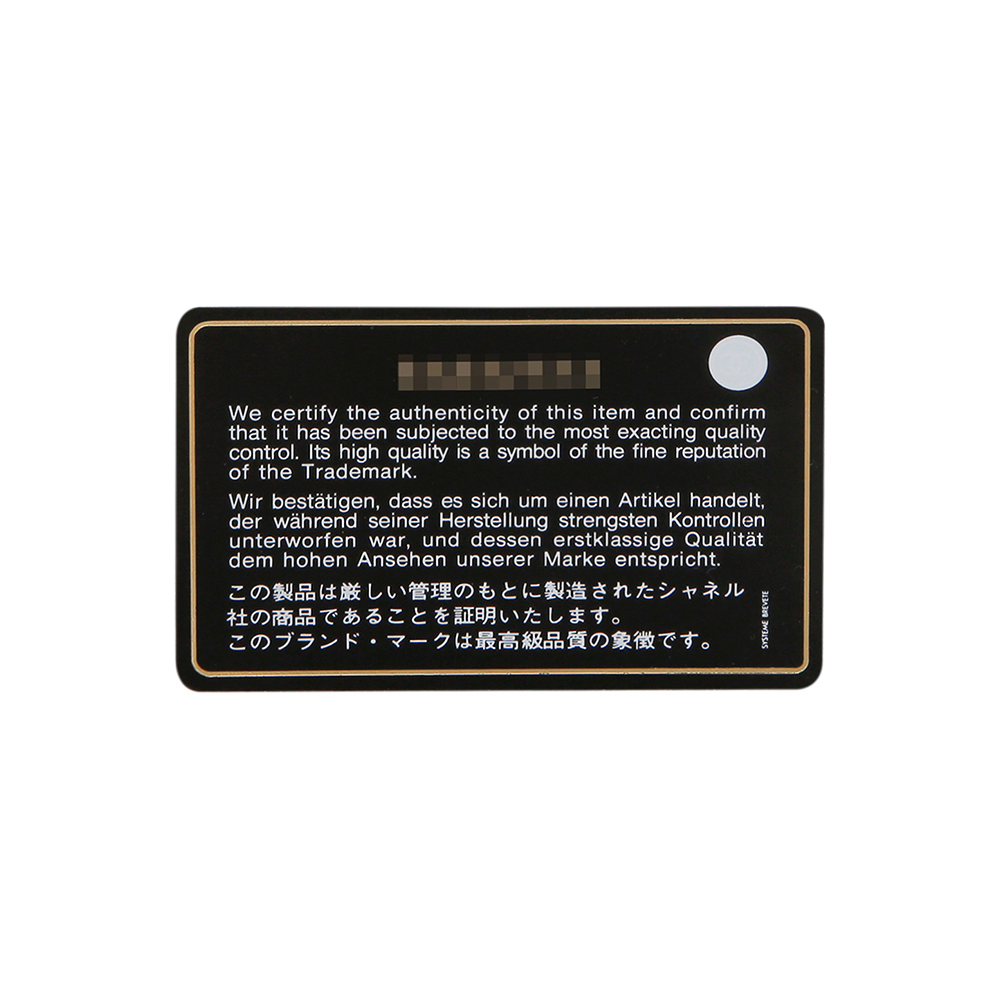CHANEL(USED)샤넬 클래식 캐비어 미듐