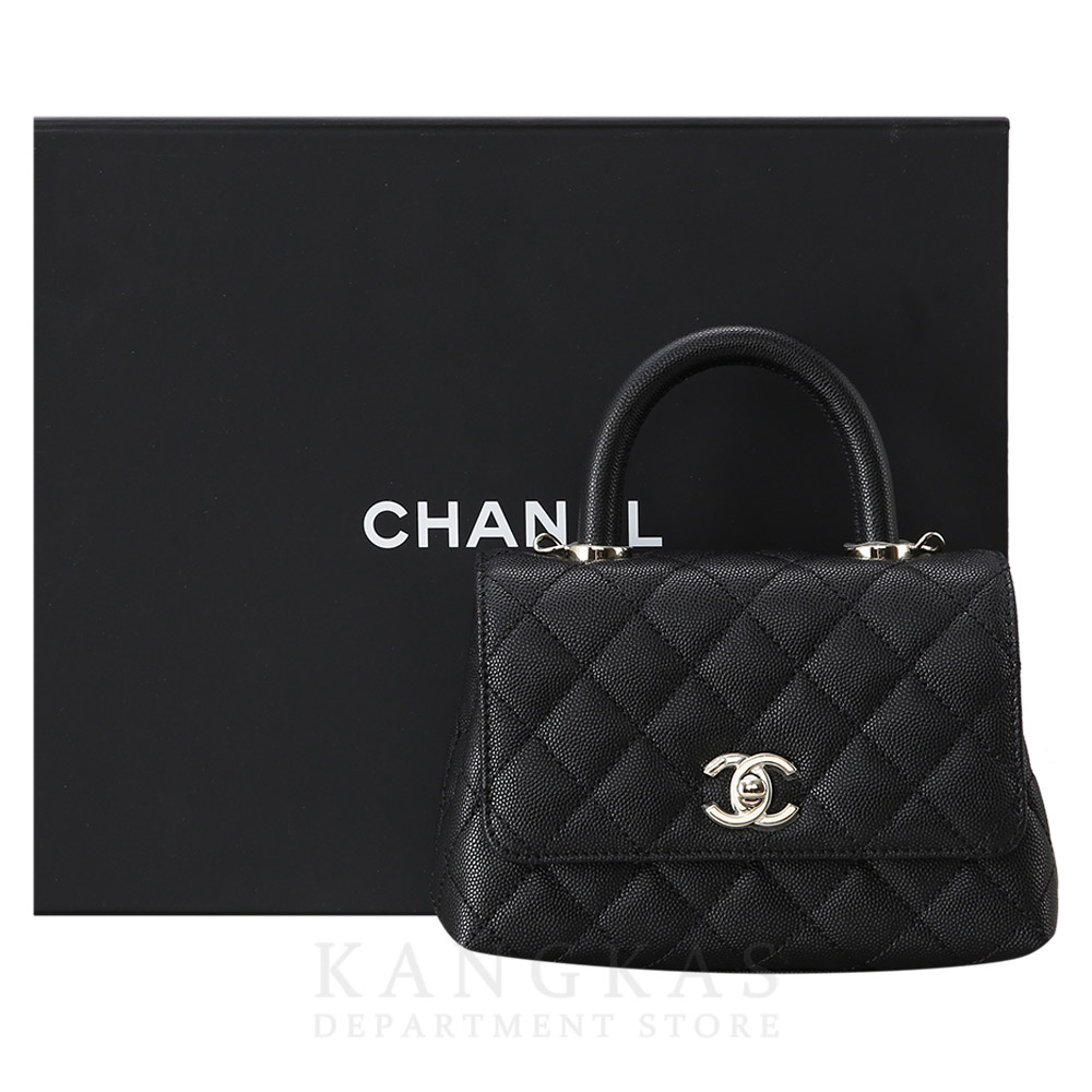 CHANEL(USED)샤넬 캐비어 코코핸들 미니