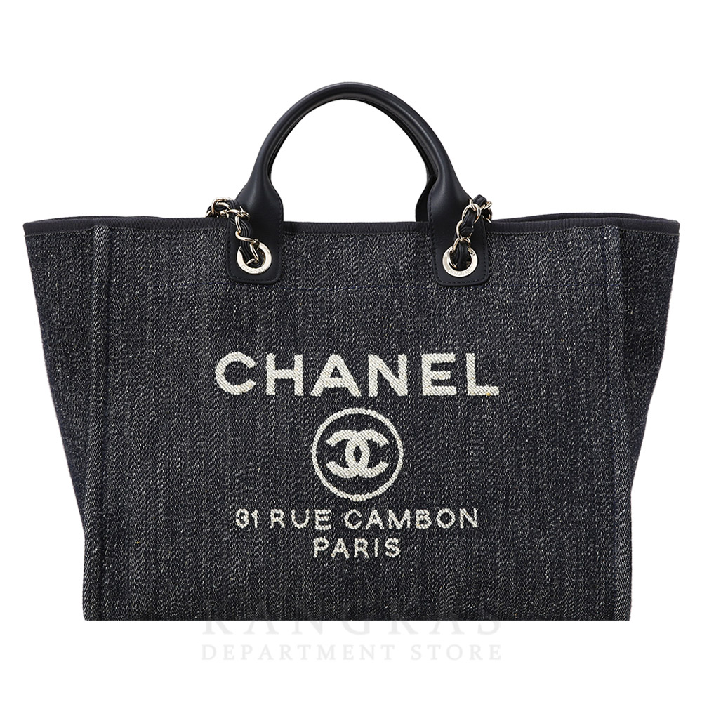 CHANEL(USED)샤넬 도빌백