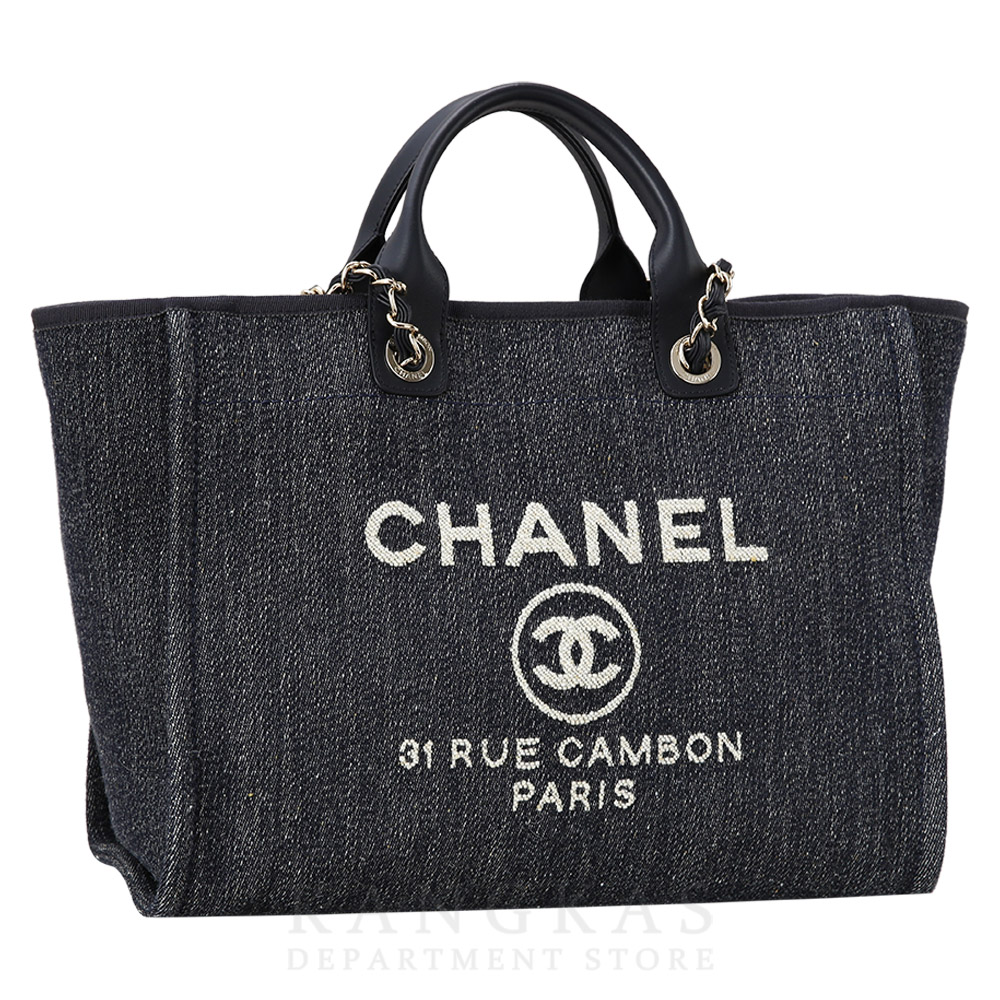 CHANEL(USED)샤넬 도빌백
