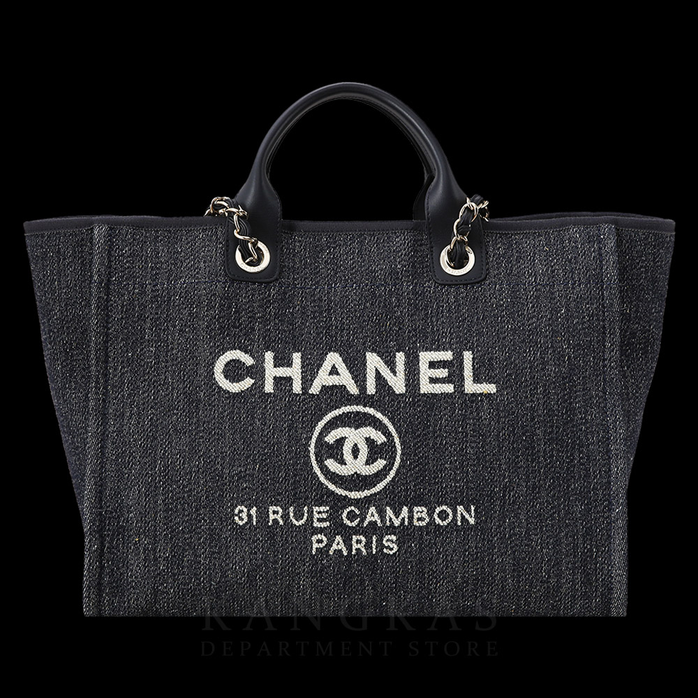 CHANEL(USED)샤넬 도빌백