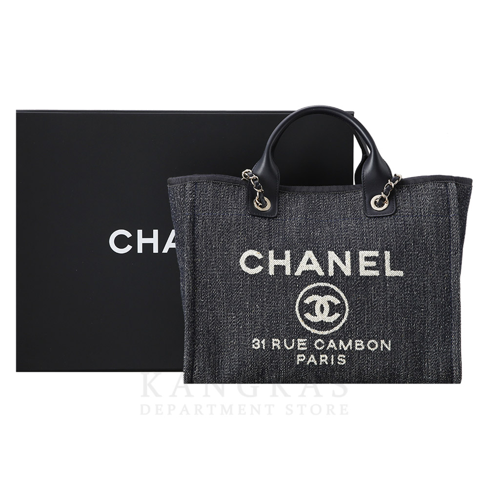 CHANEL(USED)샤넬 도빌백