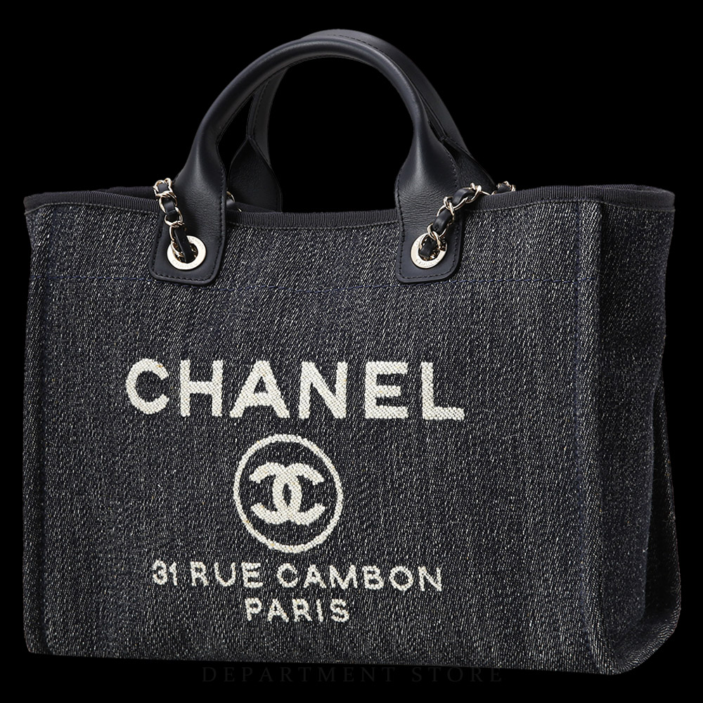 CHANEL(USED)샤넬 도빌백