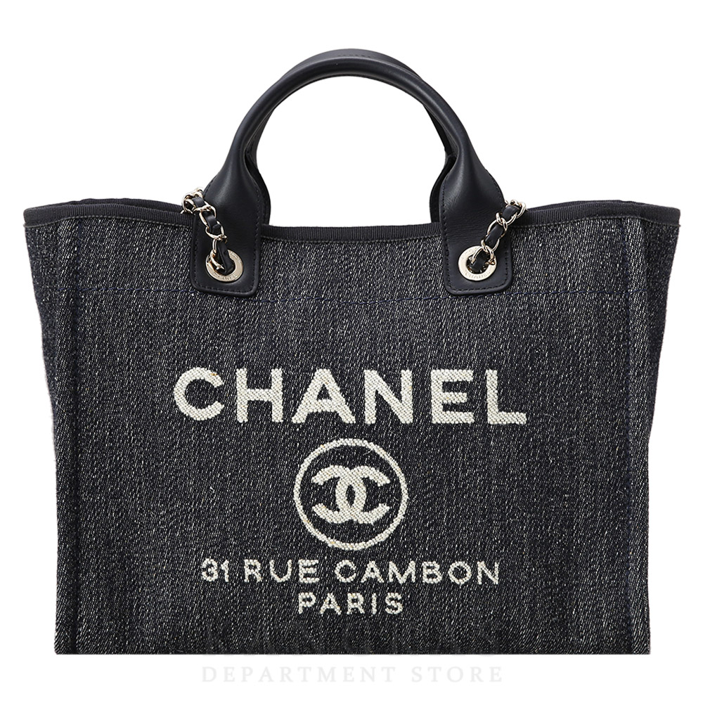 CHANEL(USED)샤넬 도빌백