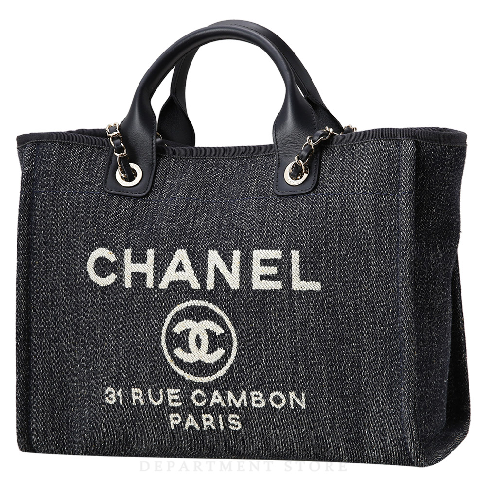 CHANEL(USED)샤넬 도빌백