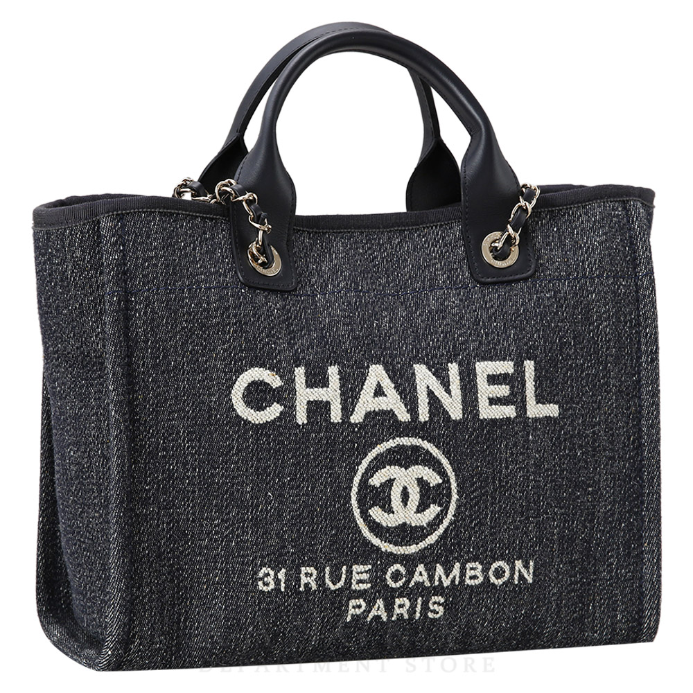 CHANEL(USED)샤넬 도빌백