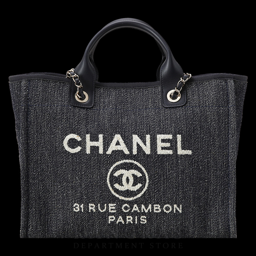 CHANEL(USED)샤넬 도빌백