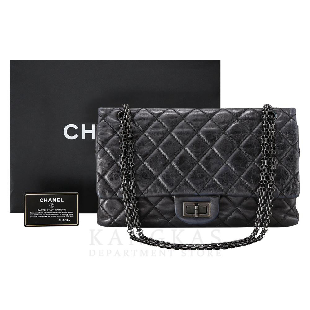 CHANEL(USED)샤넬 2.55 빈티지 라지 플랩백