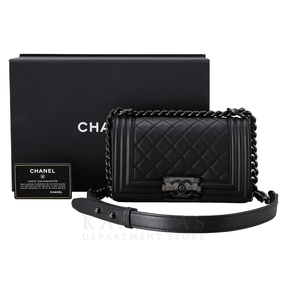 CHANEL(USED)샤넬 램스킨 보이샤넬 스몰 플랩백