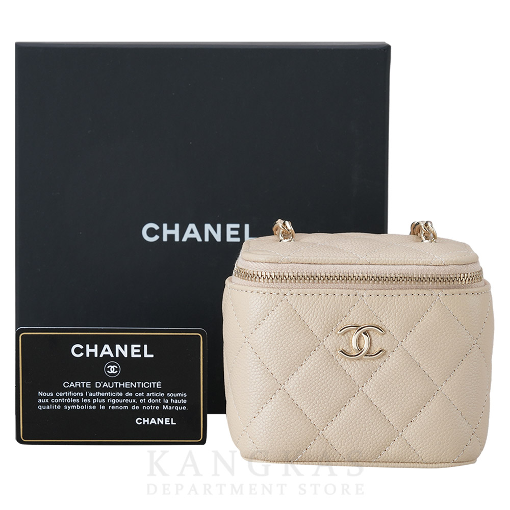 CHANEL(USED)샤넬 베니티 스몰 탑 핸들 겸 숄더백