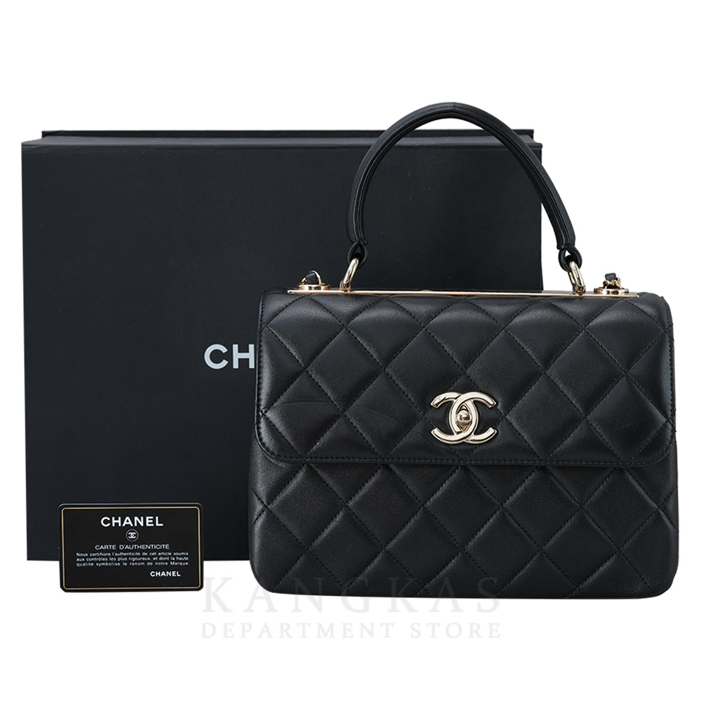 CHANEL(USED)샤넬 트렌디CC 미듐