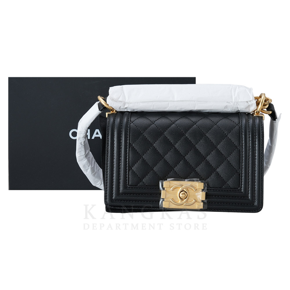 CHANEL(USED)샤넬 보이샤넬 캐비어 스몰
