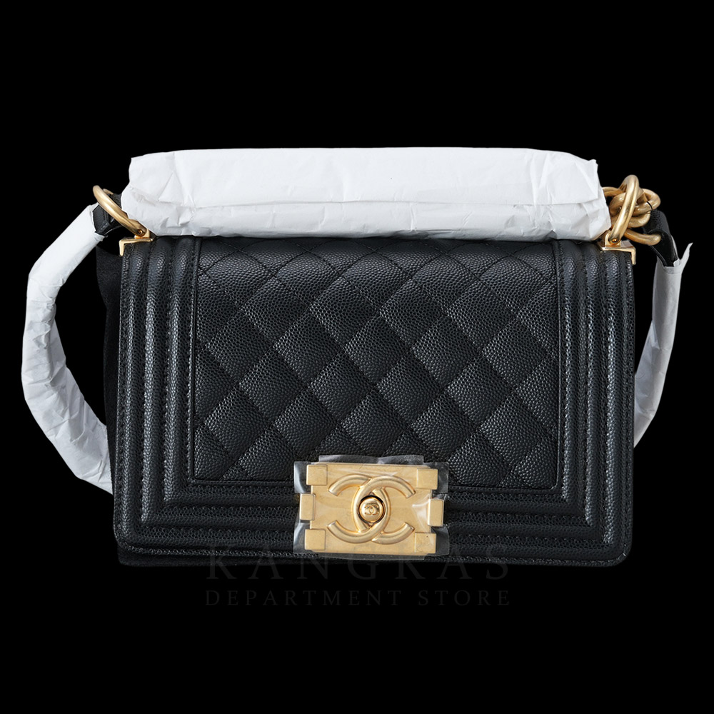 CHANEL(USED)샤넬 보이샤넬 캐비어 스몰