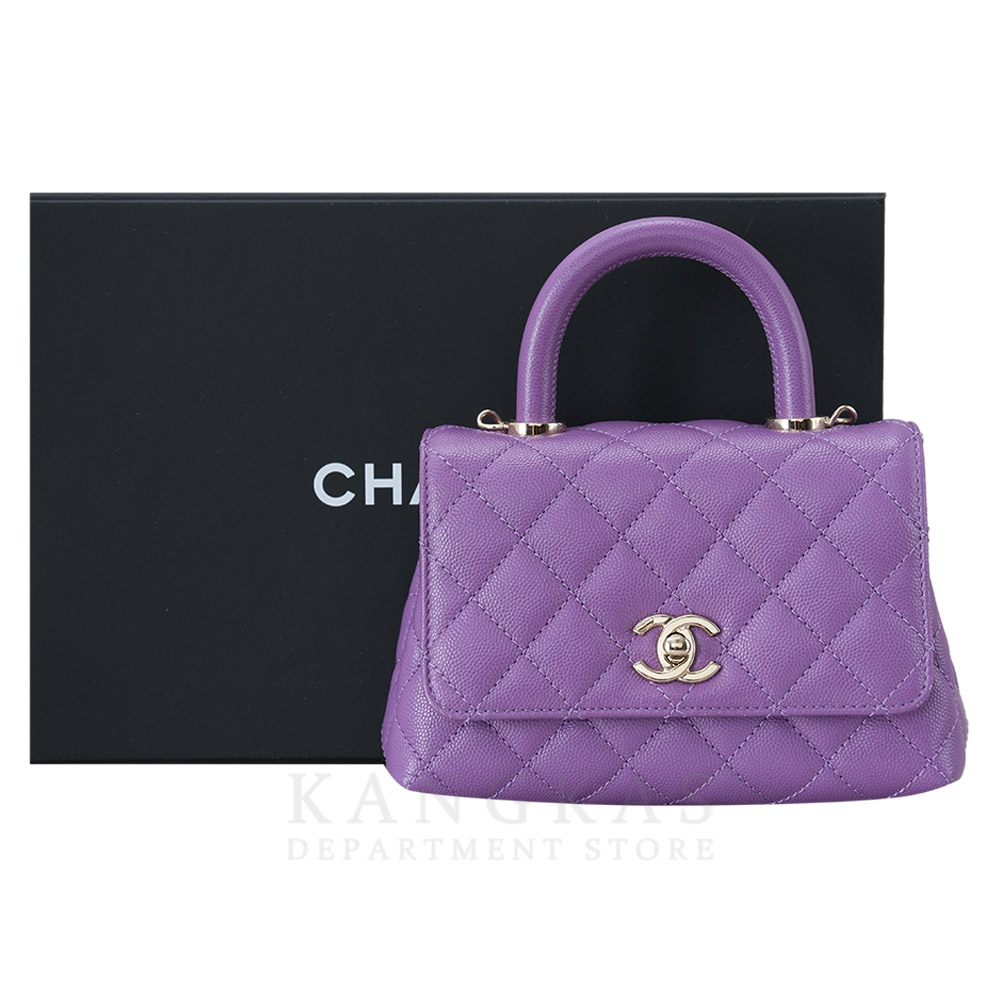 CHANEL(USED)샤넬 캐비어 코코핸들 미니