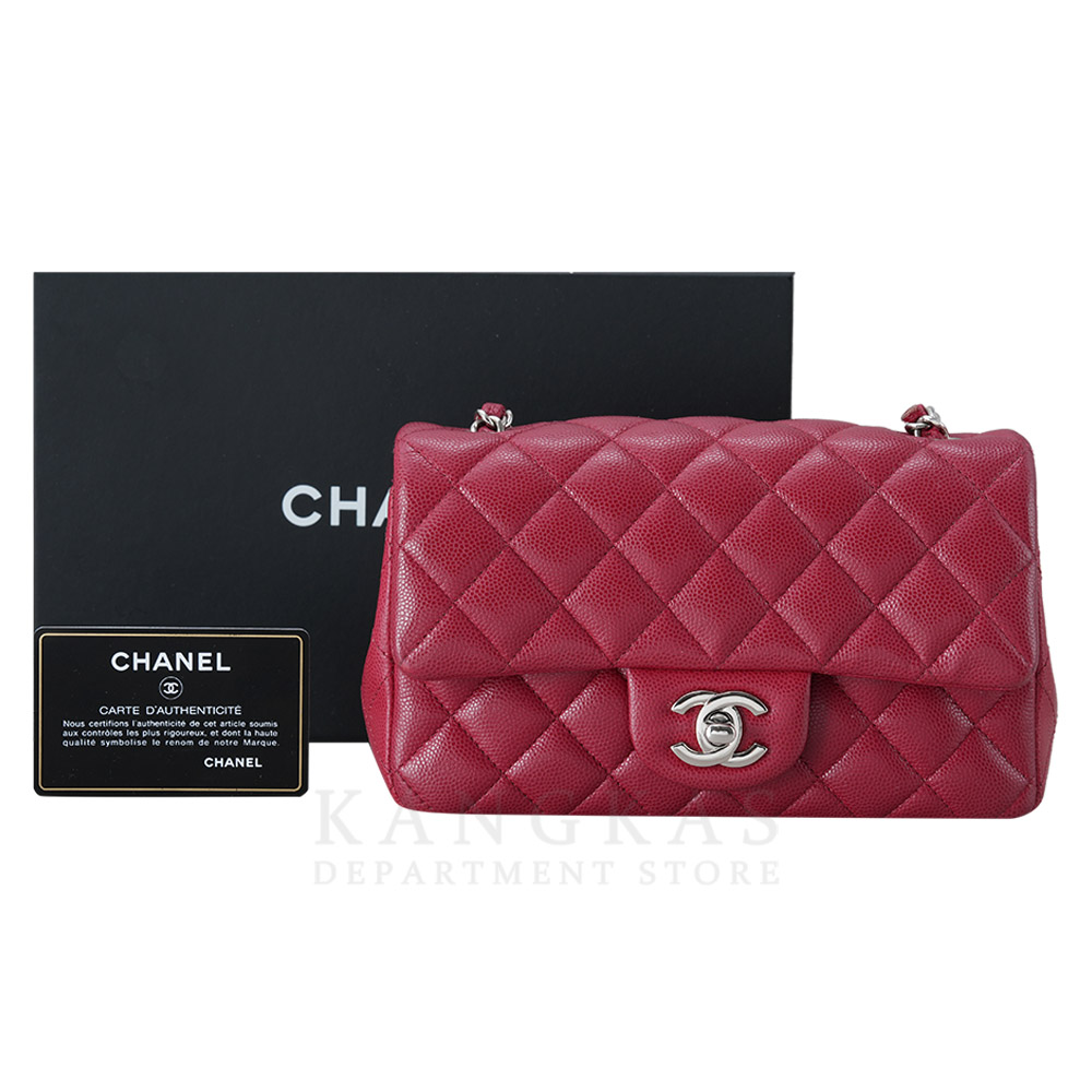 CHANEL(USED)샤넬 캐비어 클래식 뉴미니 체인 플랩백
