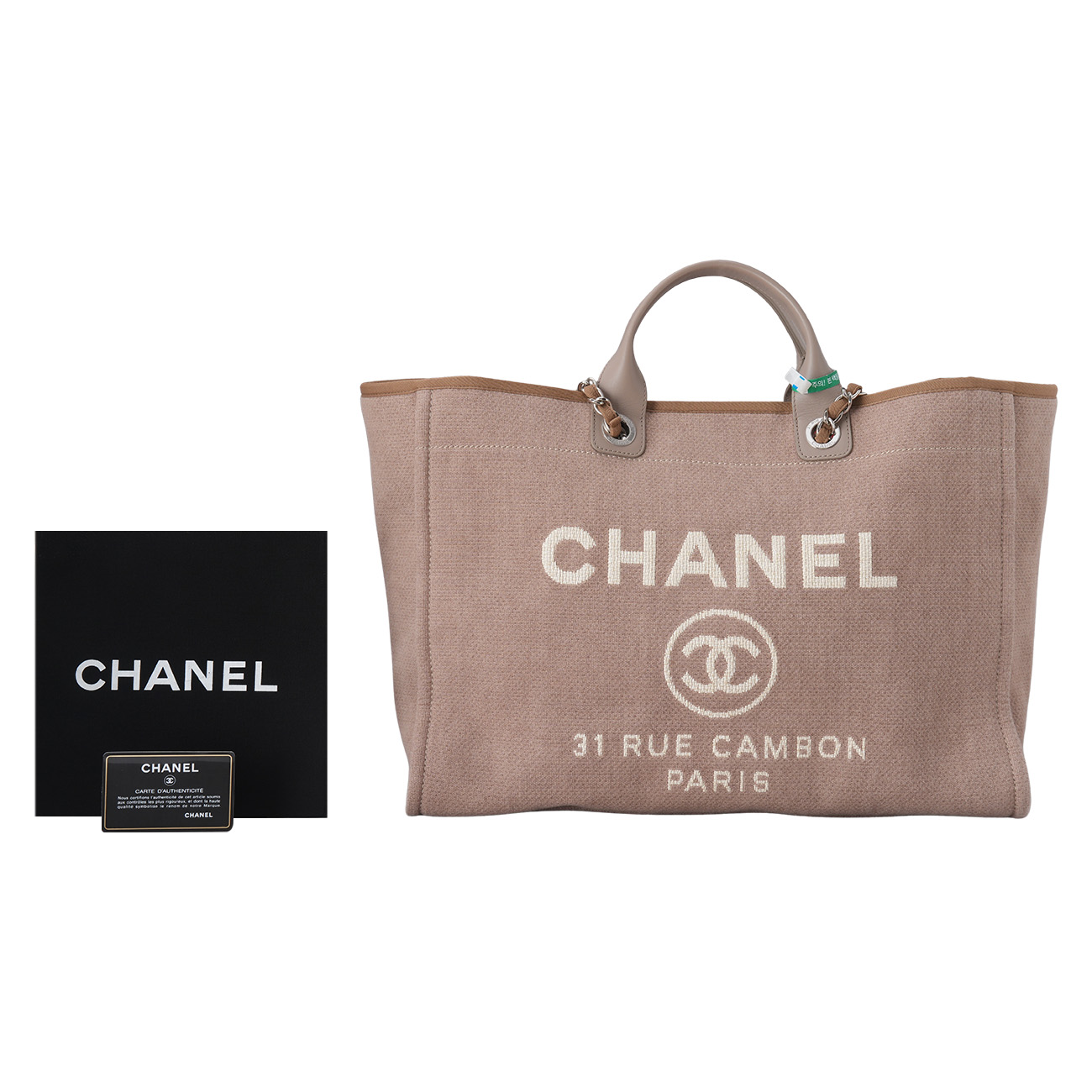 CHANEL(USED)샤넬 도빌백 라지
