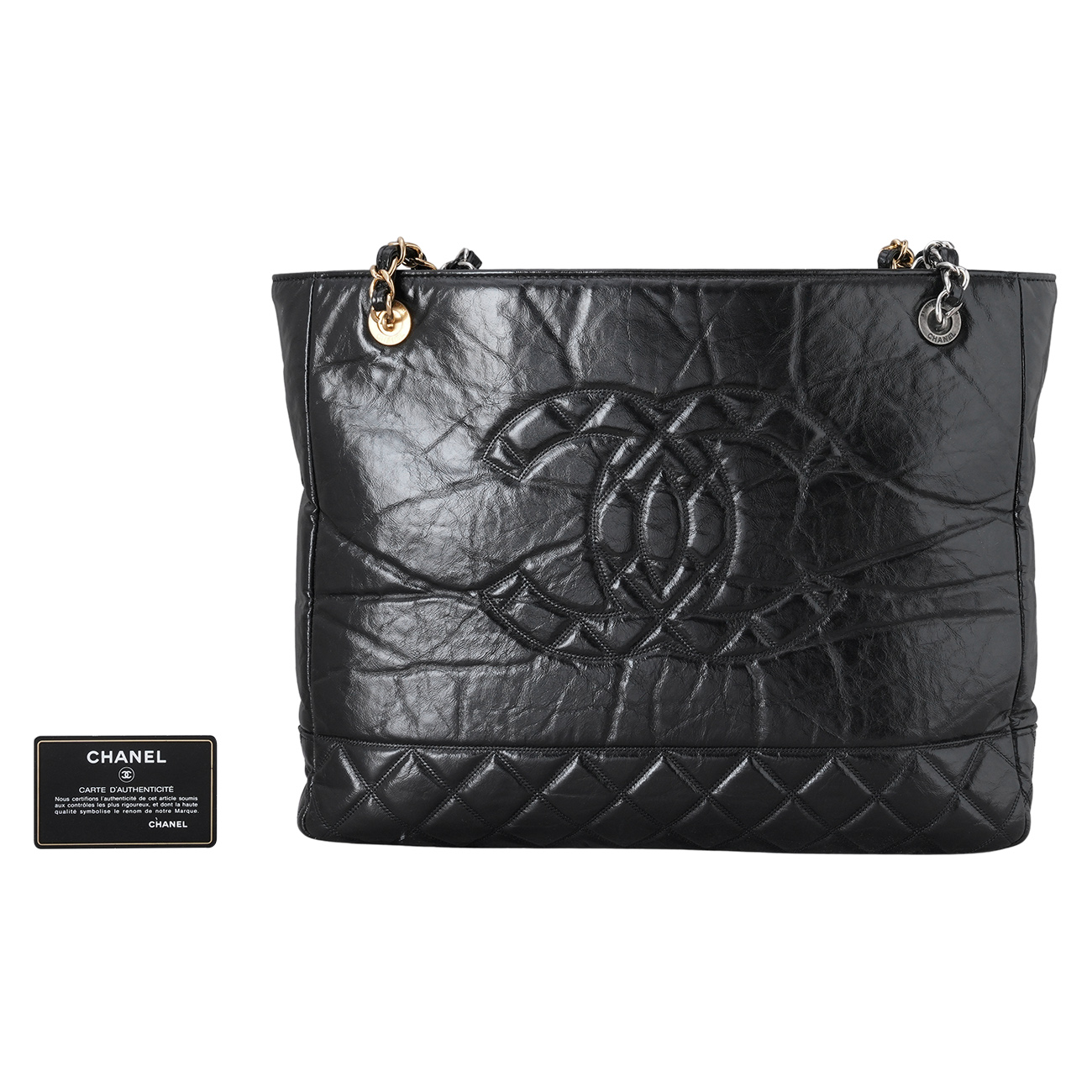 CHANEL(USED)샤넬 시즌 체인 쇼퍼백