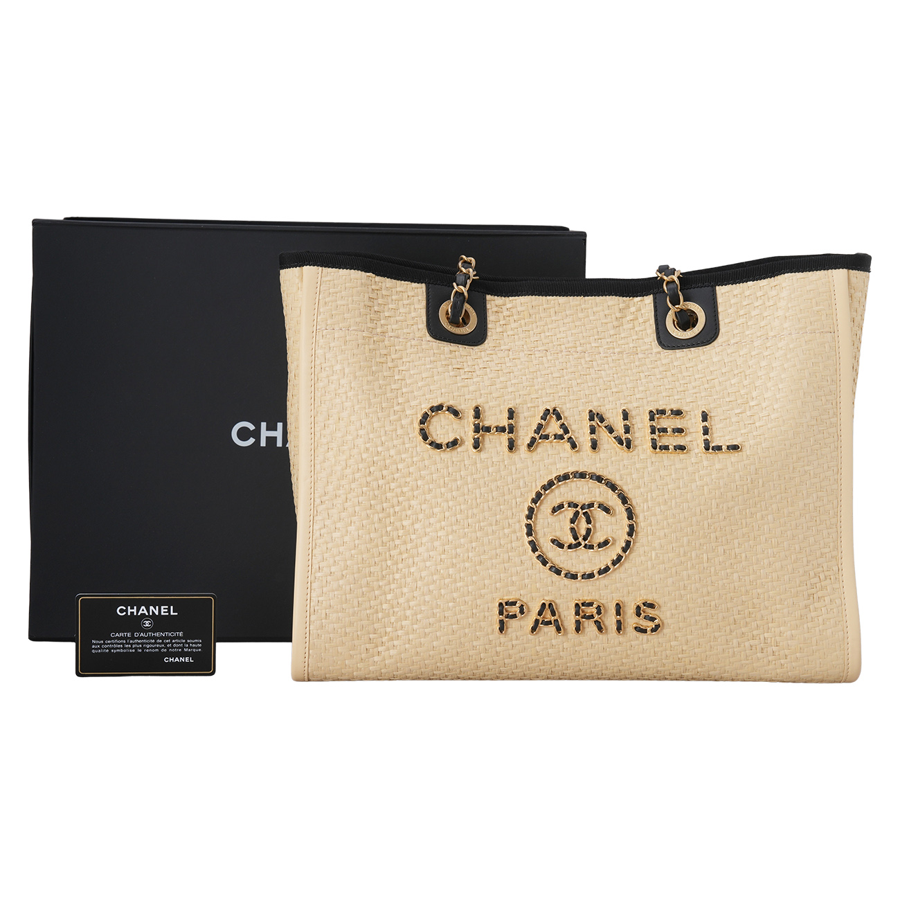 CHANEL(USED)샤넬 라피아 도빌백