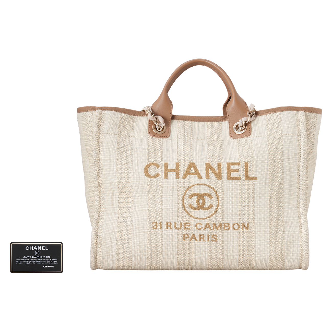 CHANEL(USED)샤넬 도빌백 라지