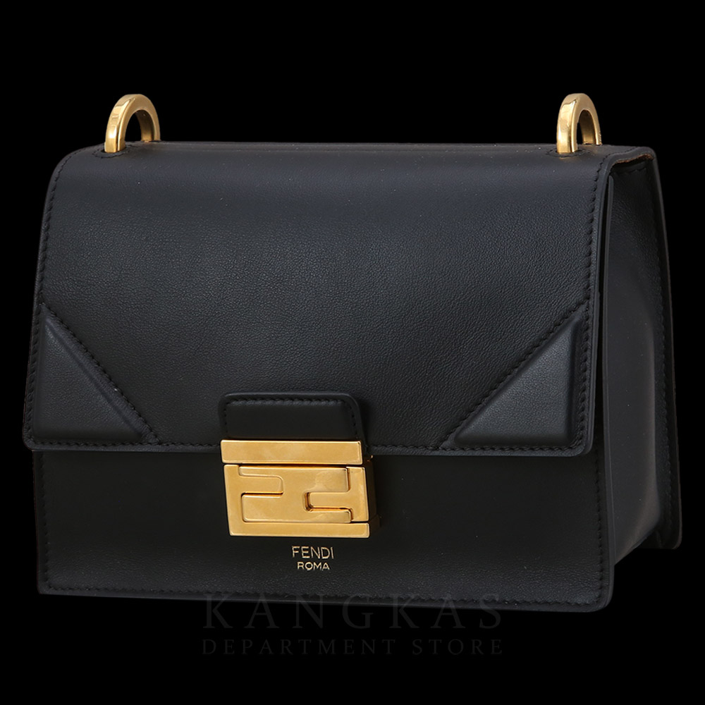 FENDI(USED)펜디 캔유백 스몰