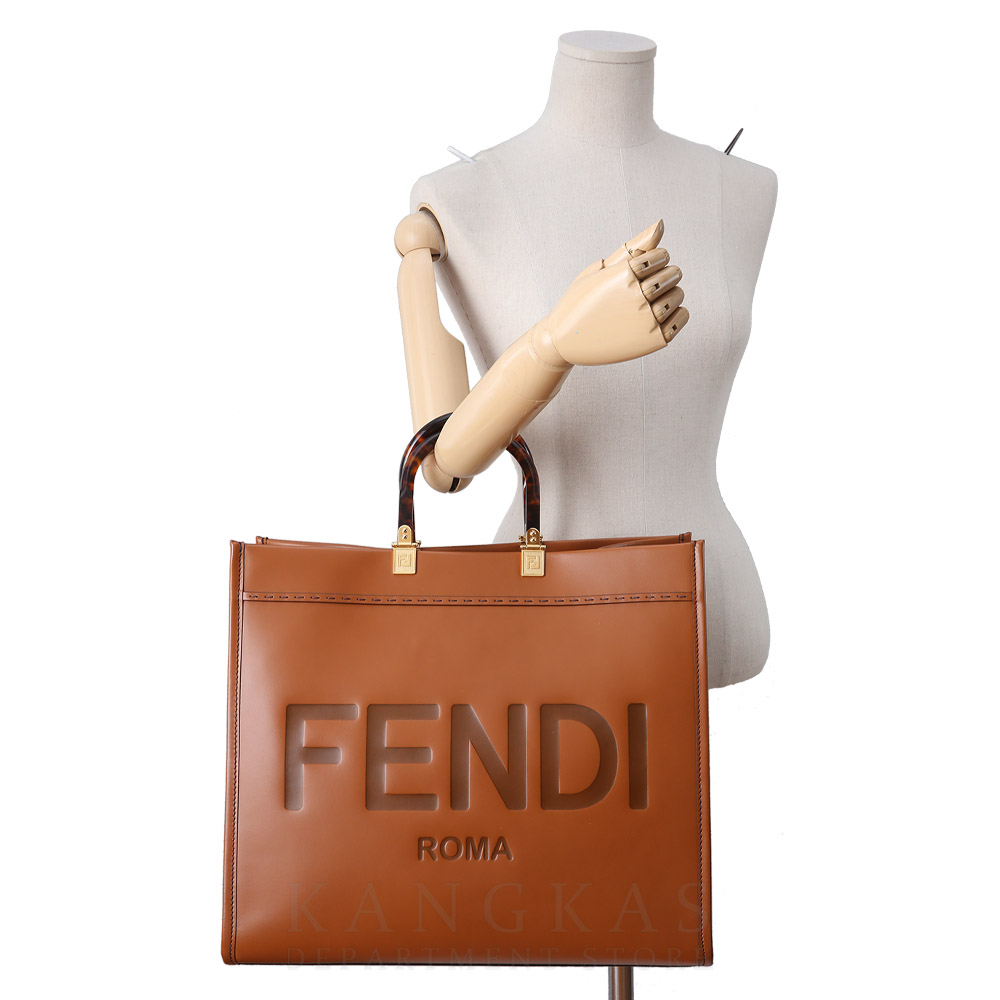 FENDI(USED)펜디 8BH372 선샤인 토트백 라지