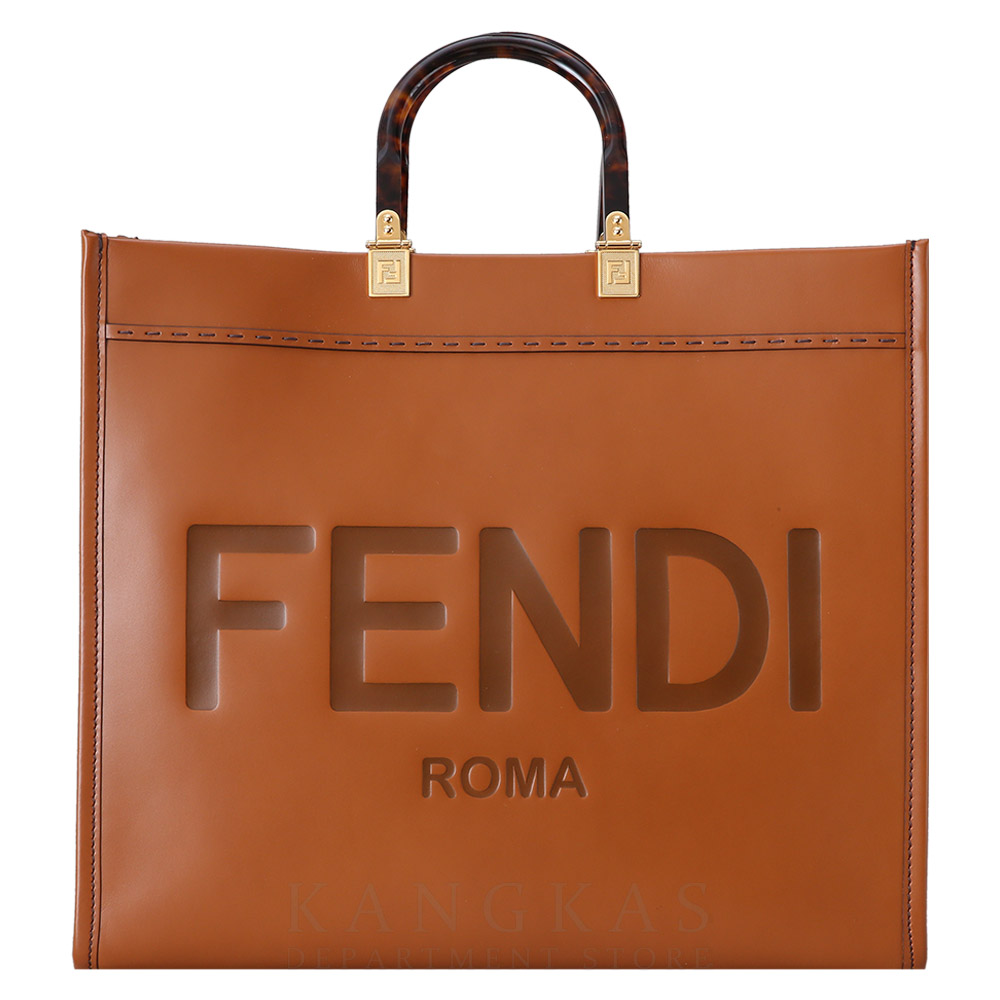 FENDI(USED)펜디 8BH372 선샤인 토트백 라지