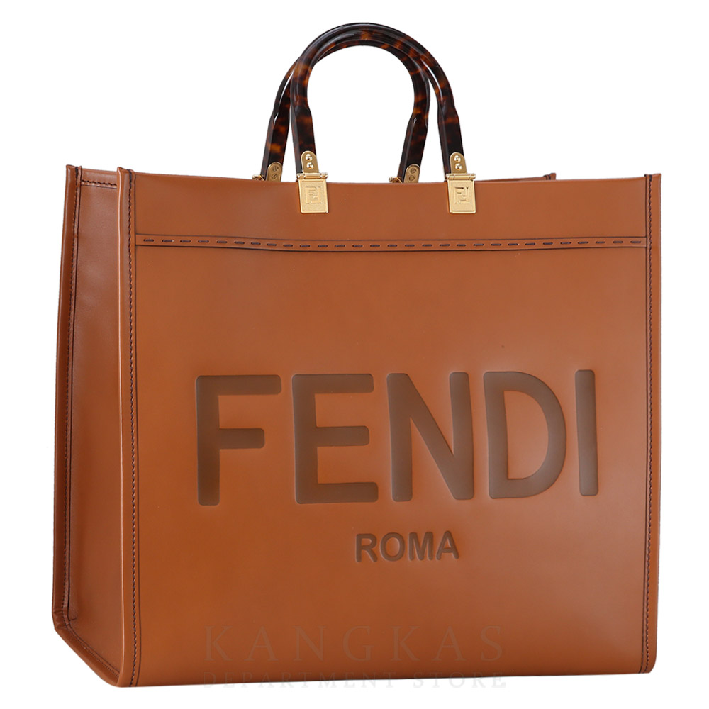 FENDI(USED)펜디 8BH372 선샤인 토트백 라지