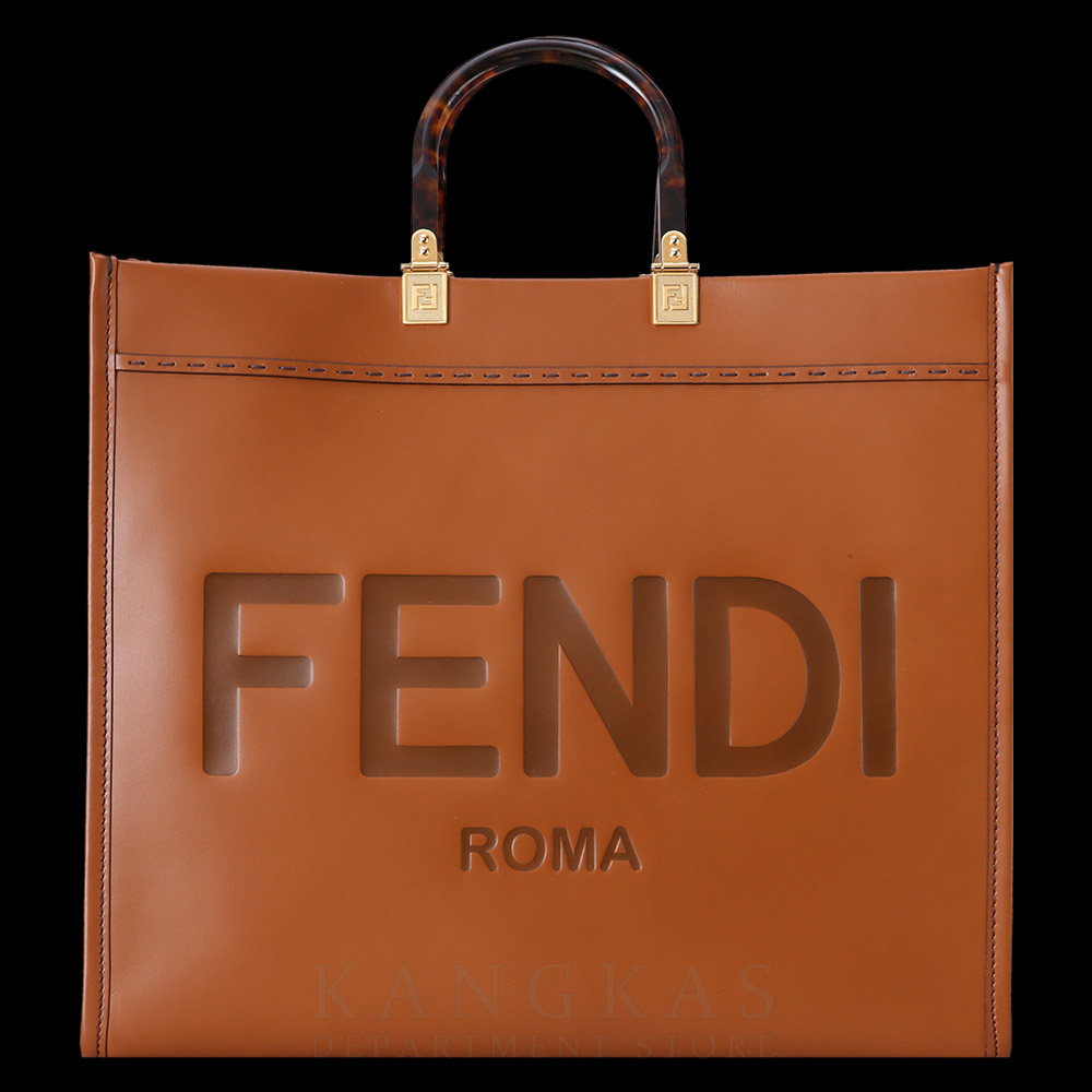 FENDI(USED)펜디 8BH372 선샤인 토트백 라지