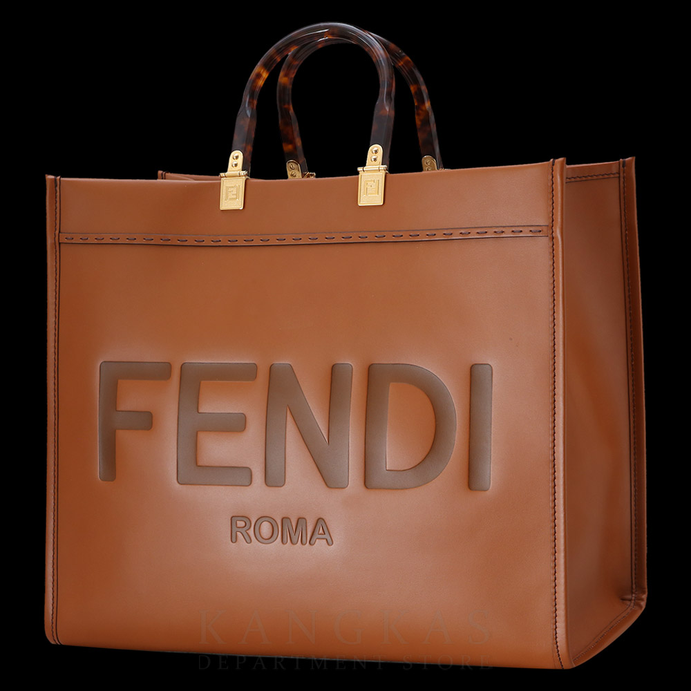 FENDI(USED)펜디 8BH372 선샤인 토트백 라지