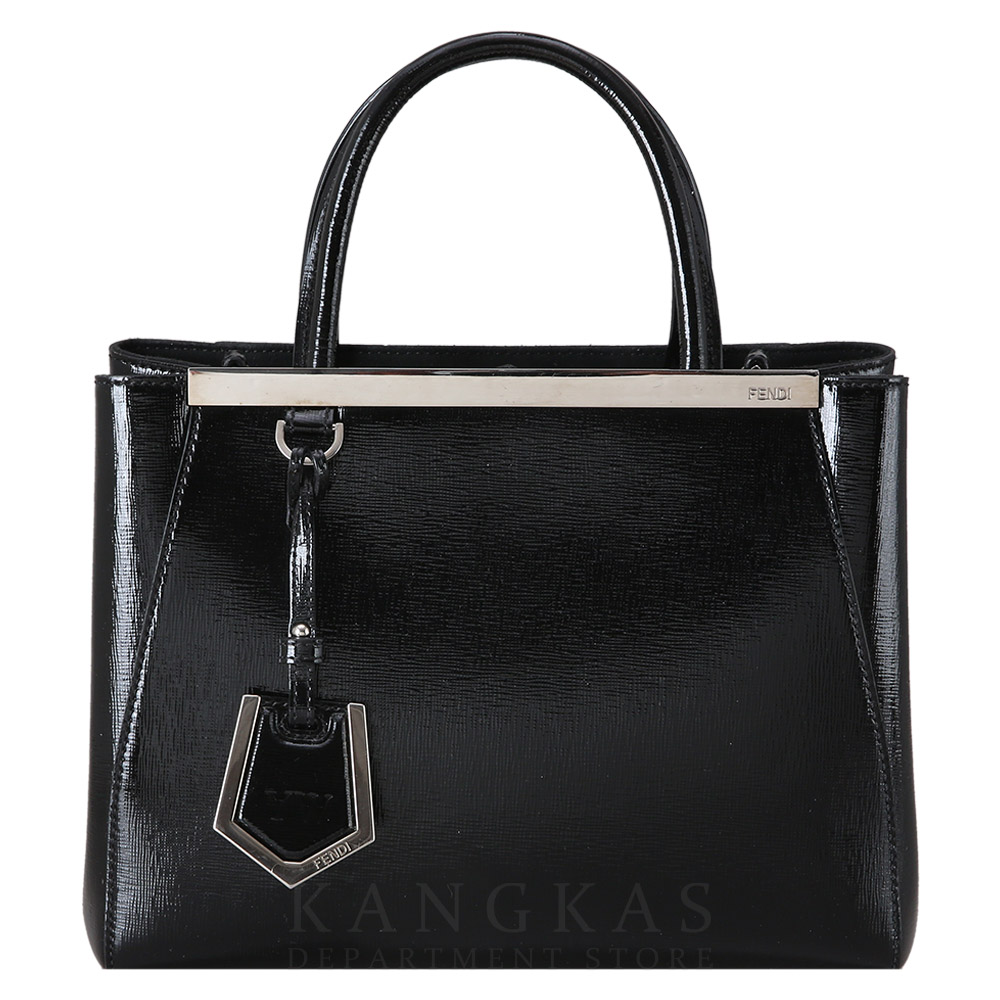 FENDI(USED)펜디 8BH253 투쥬르 스몰