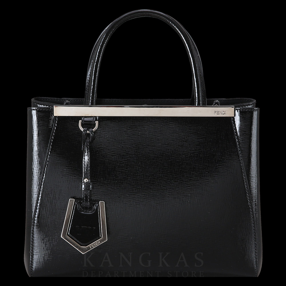 FENDI(USED)펜디 8BH253 투쥬르 스몰