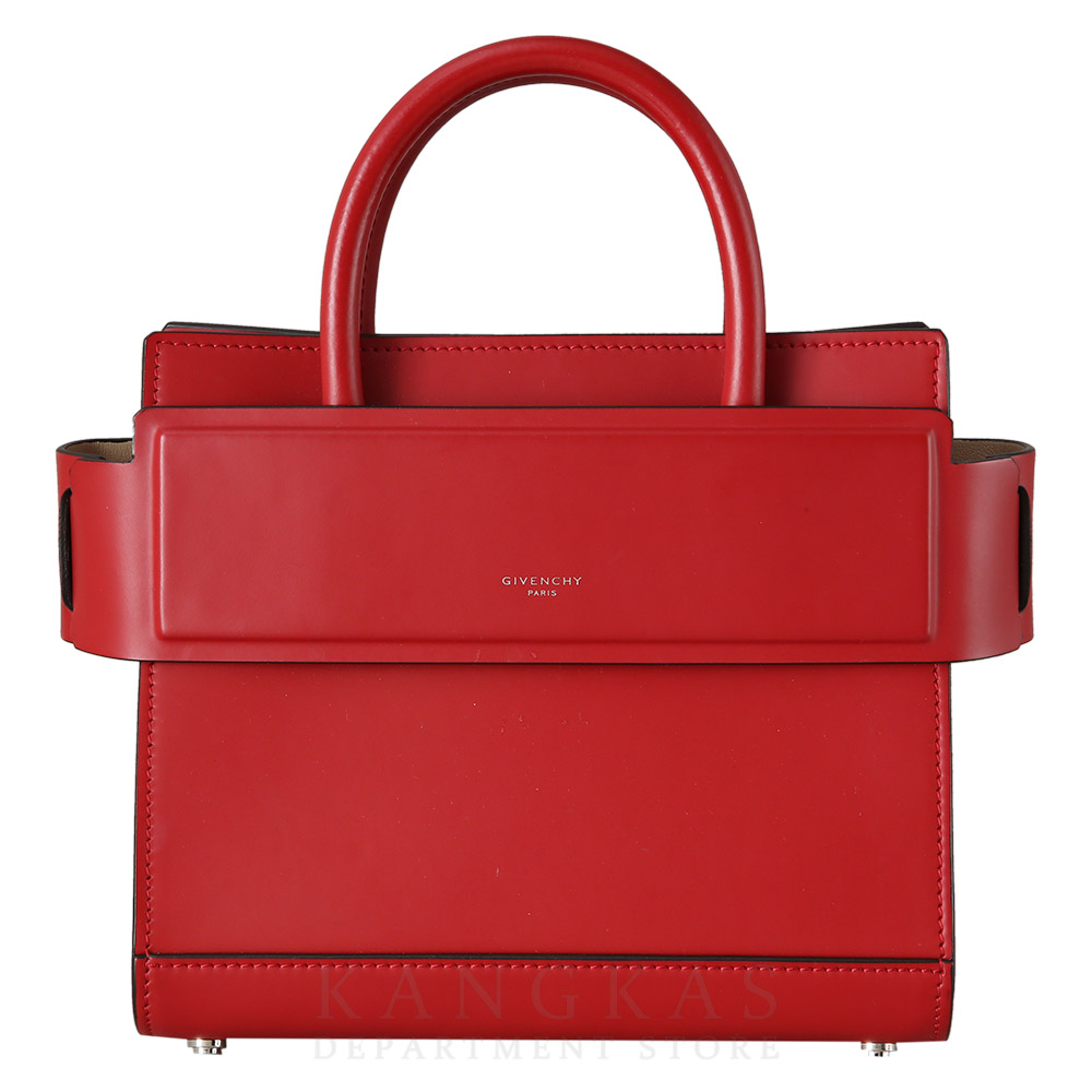 GIVENCHY(USED)지방시 호라이즌 백