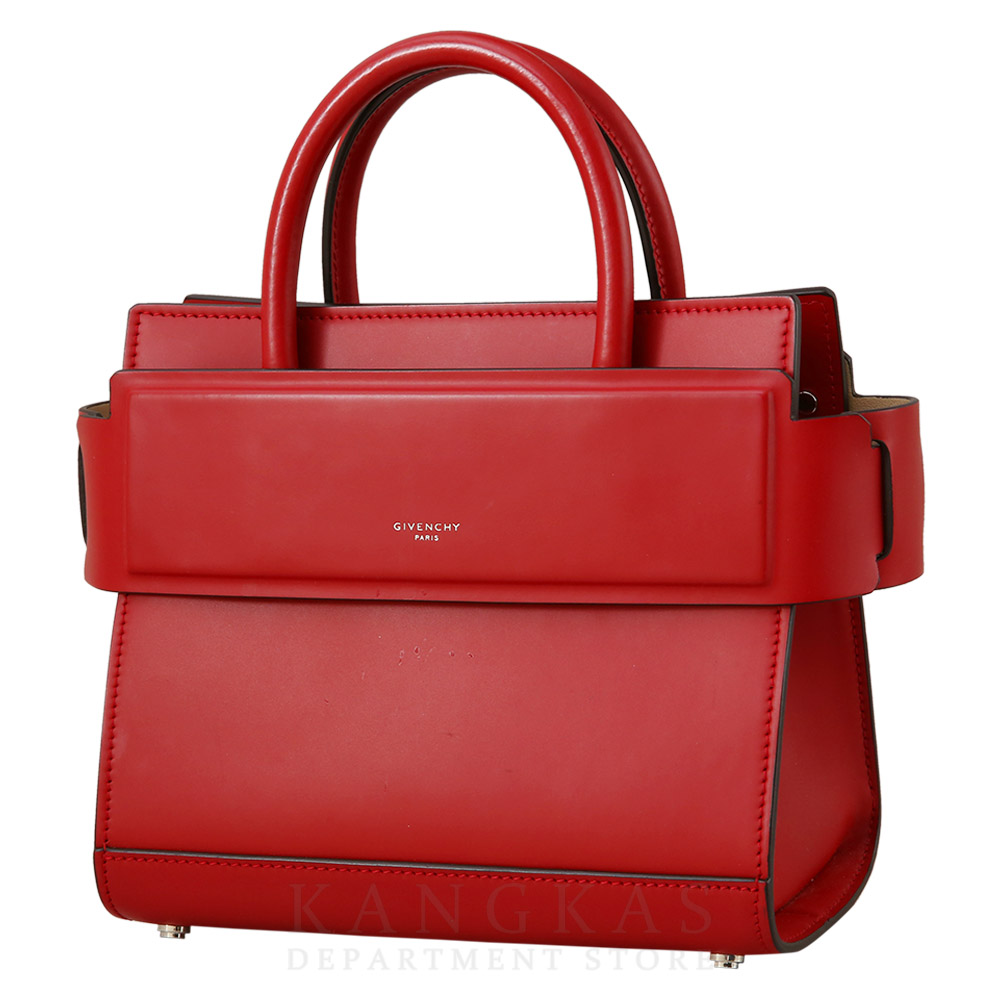 GIVENCHY(USED)지방시 호라이즌 백