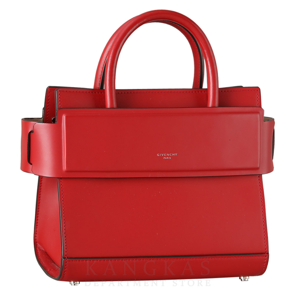 GIVENCHY(USED)지방시 호라이즌 백