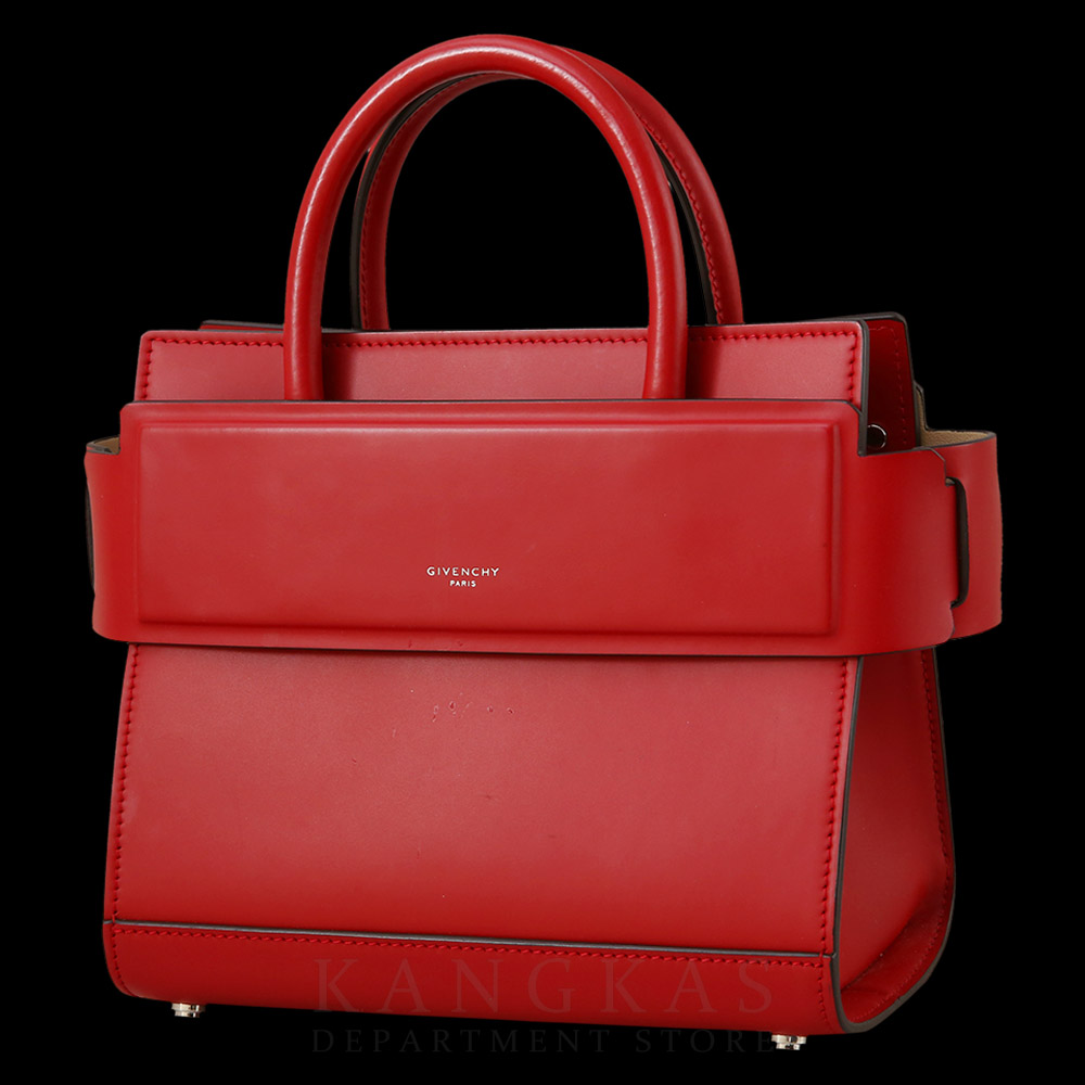 GIVENCHY(USED)지방시 호라이즌 백