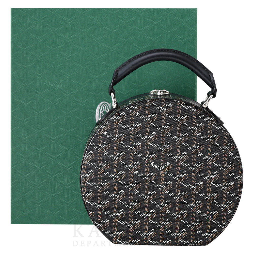 GOYARD(USED)고야드 알토 햇 박스 & 스트랩
