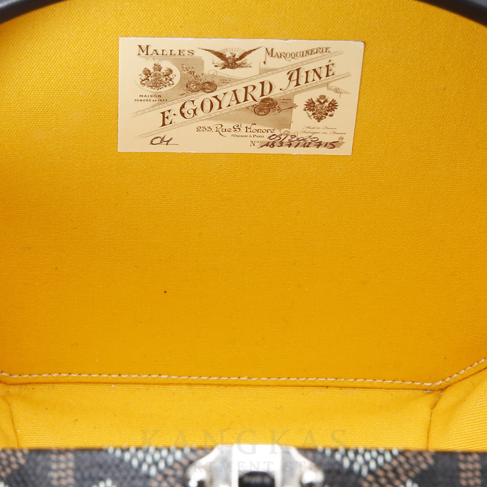 GOYARD(USED)고야드 알토 햇 박스 & 스트랩